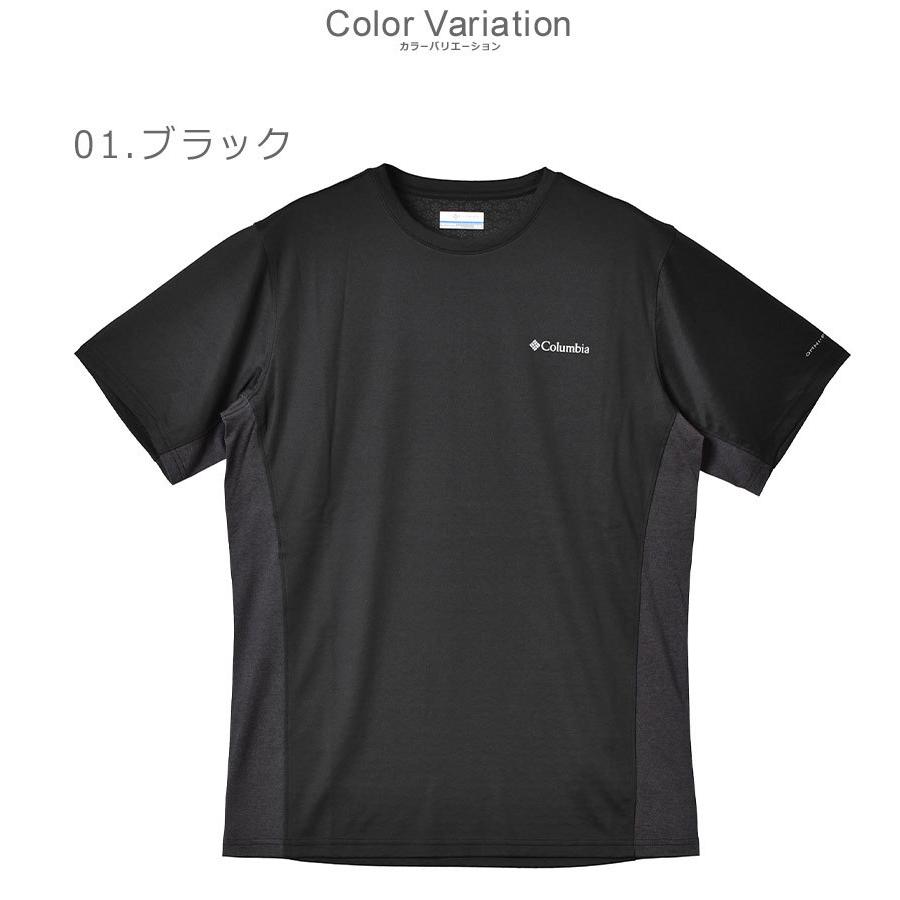 （ゆうパケット送料無料） コロンビア 半袖Tシャツ メンズ シッロクールクルー COLUMBIA AO0809 黒 カーキ Tシャツ 半袖 カジュアル UV｜z-mall｜04