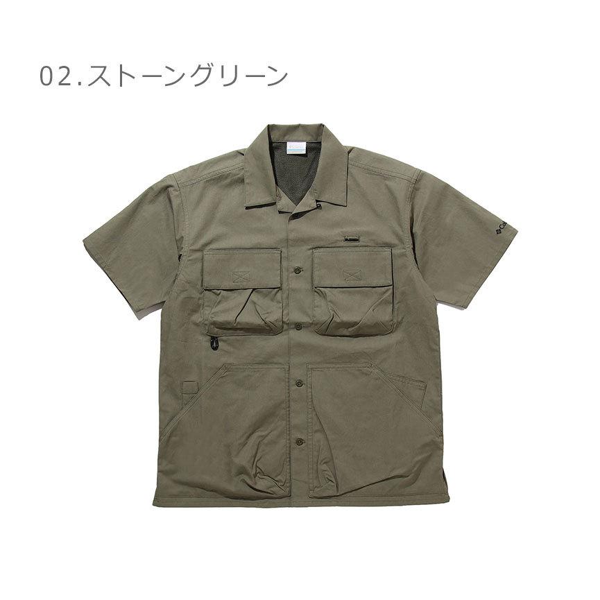 Columbia（コロンビア） 半袖シャツ メンズ ツキャノン アイル