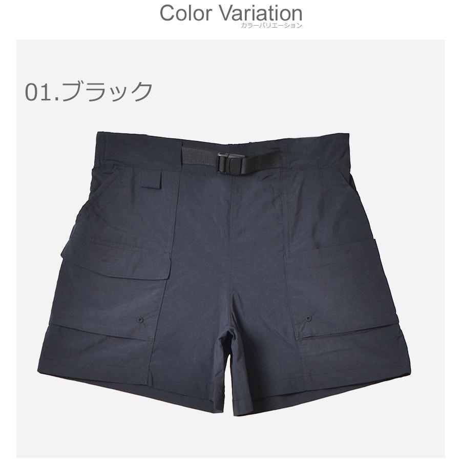 Columbia（コロンビア） メッシュパンツ レディース サマードライ