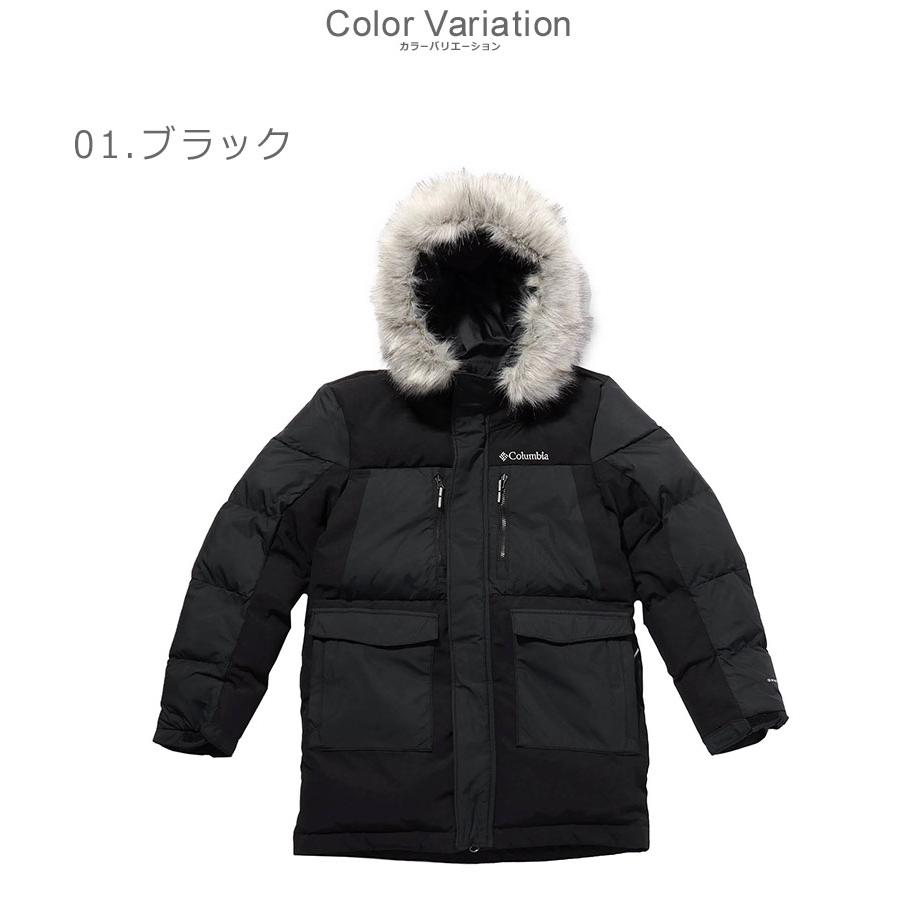 Columbia フードジャケット  SB7722 キッズL Amazon.co.jp: [コロンビア] KIDS マーカムピークフュージョン