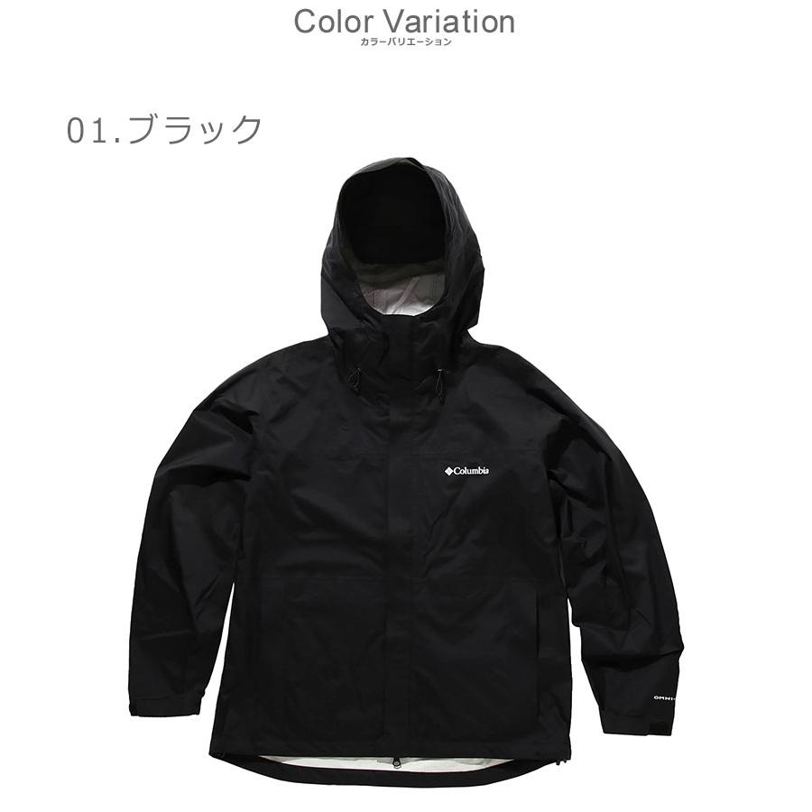 Columbia（コロンビア） アウター メンズ セカンドヒルジャケット