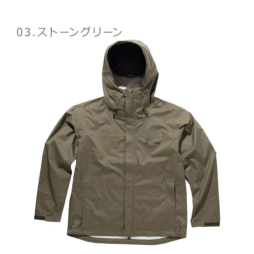 Columbia（コロンビア） アウター メンズ セカンドヒルジャケット