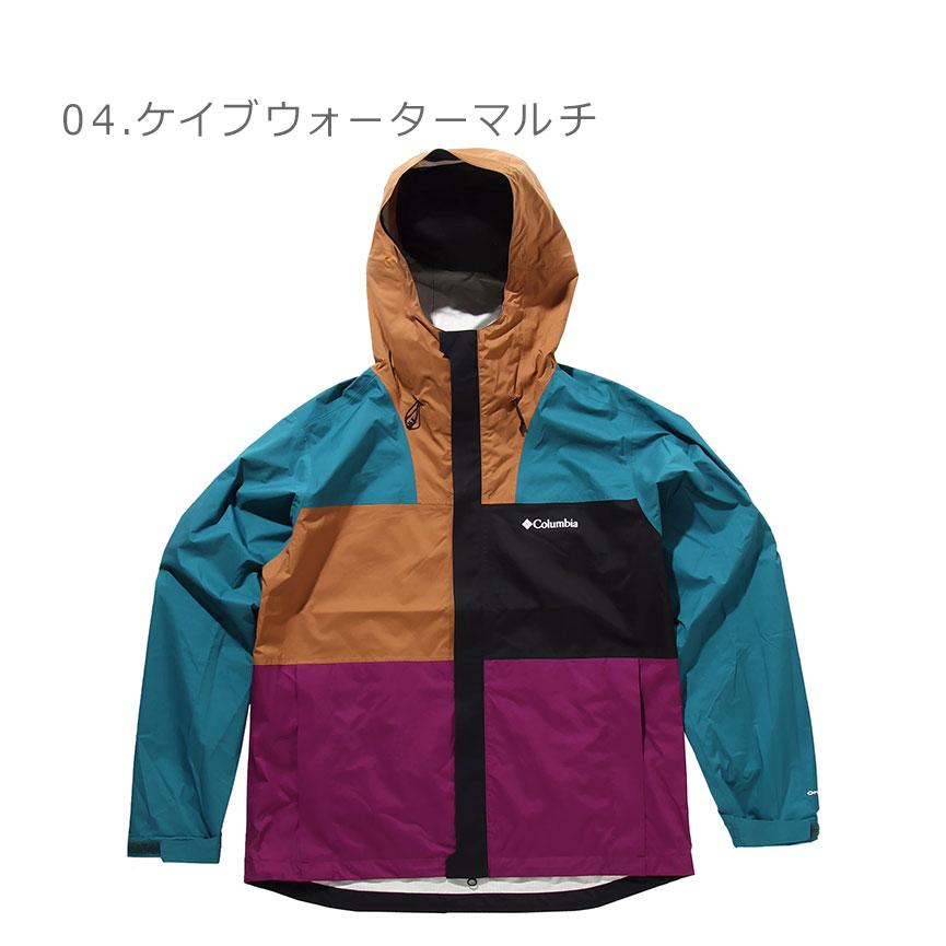 ジャケット・アウター comcom Columbia Mens Insulated Jacket/Coat Orange Grey White Sz Medium 48