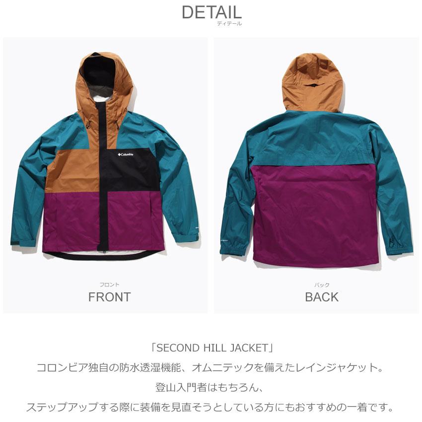 未使用　コロンビア　スノボウェア　ジャケット　メンズ　アウター M Columbia（コロンビア） アウター メンズ セカンドヒルジャケット