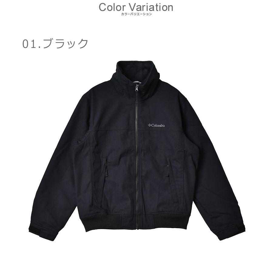 Columbia（コロンビア） ブルゾン メンズ ロマビスタスタンドネック