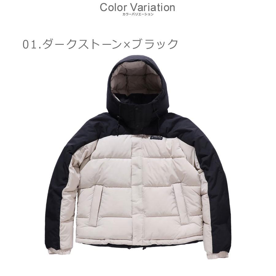 ジャケット・アウター movamoba Columbia（コロンビア） アウター メンズ COLUMBIA WM2490 ホワイト 白