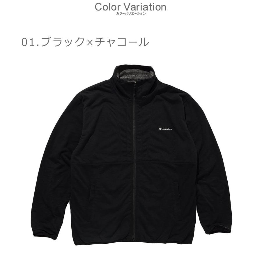 Columbia（コロンビア） ジャケット メンズ COLUMBIA PM0942 グレー