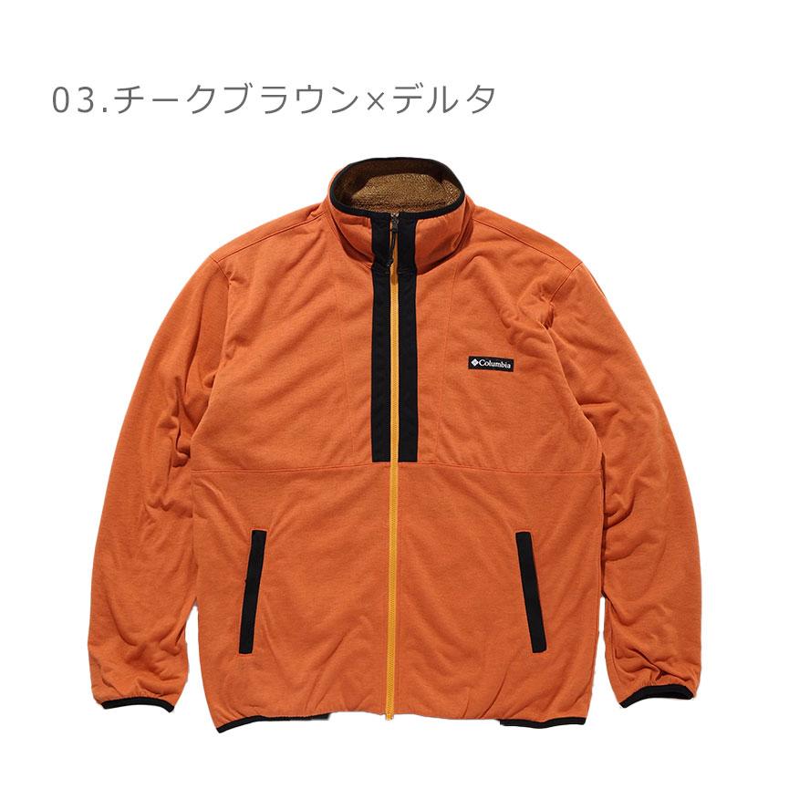 Colombiaコロンビア 古着ジャケット アウトドア系　収蔵品 Columbia（コロンビア） ジャケット メンズ COLUMBIA PM0942 グレー