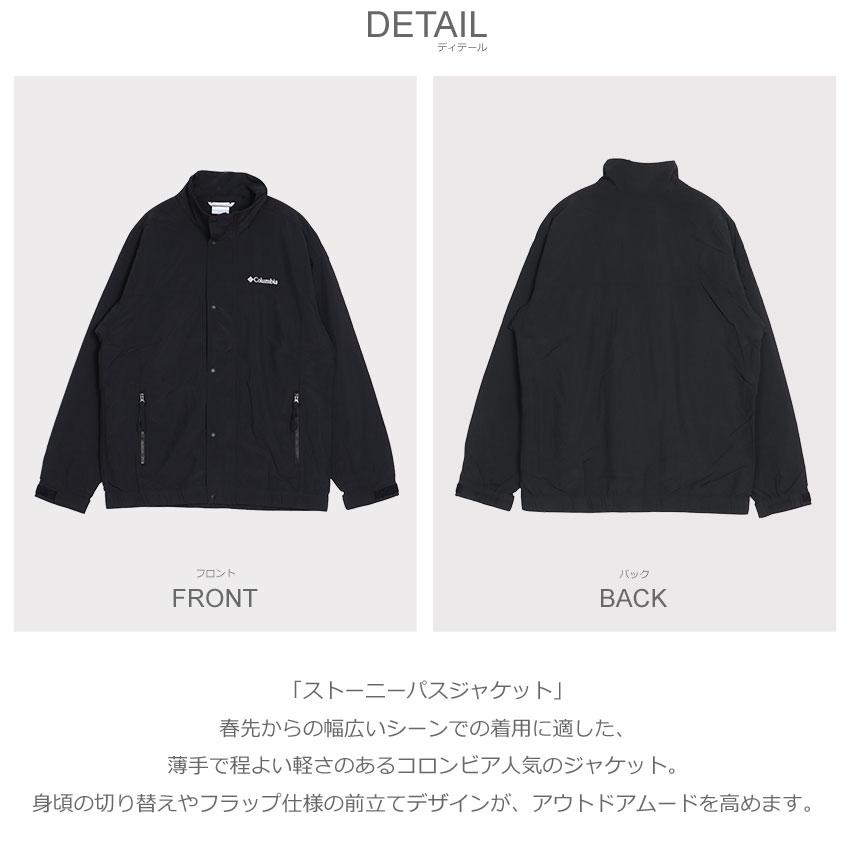 Columbia（コロンビア） アウター メンズ COLUMBIA PM0444 ブラック 黒
