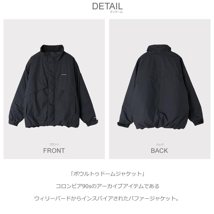 Columbia（コロンビア） パファージャケット メンズ COLUMBIA PM0302