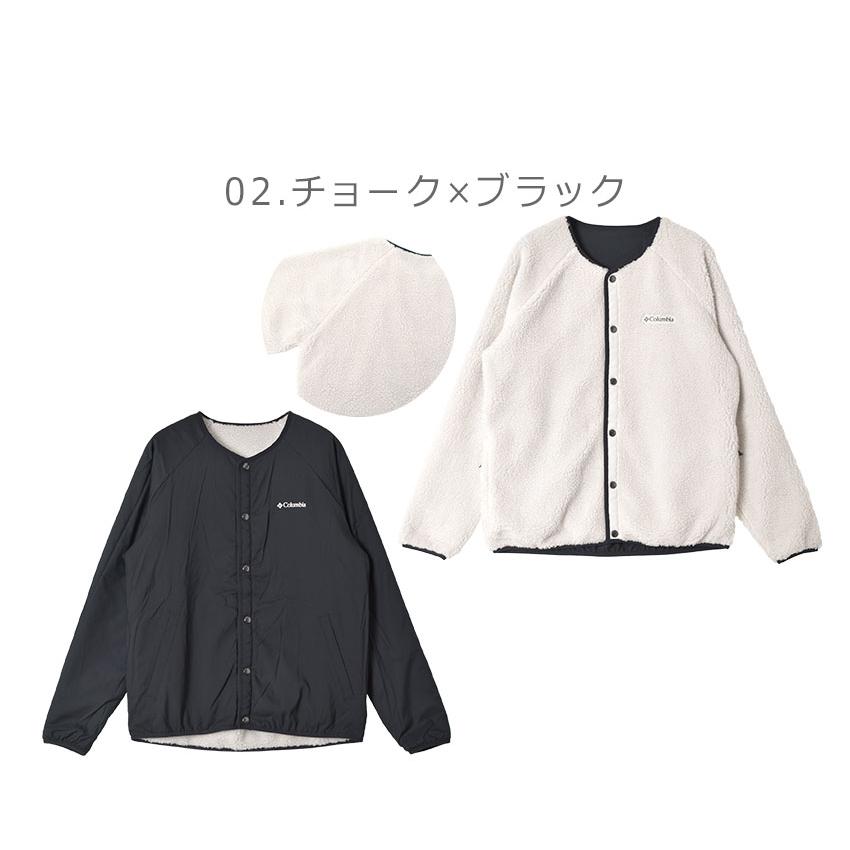 Columbia（コロンビア） ボアジャケット メンズ COLUMBIA AE5693