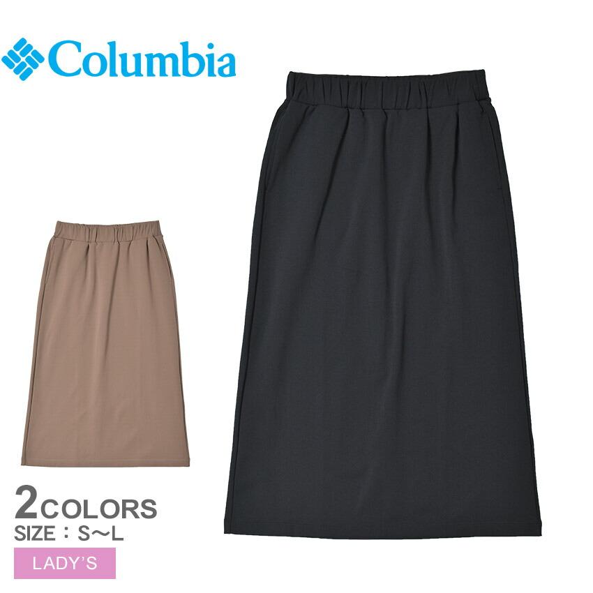 Columbia（コロンビア） ロングスカート レディース COLUMBIA PL0299
