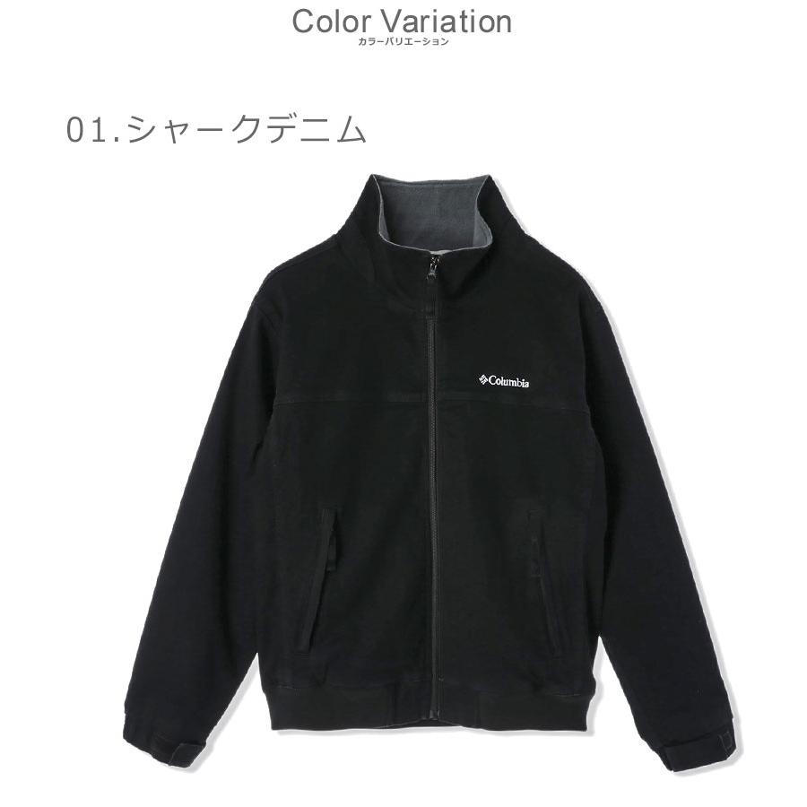 Columbia（コロンビア） ジャケット メンズ COLUMBIA PM1589 ブラック