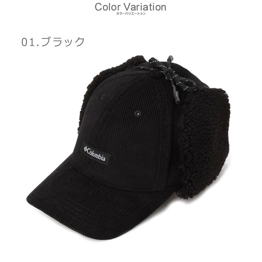 Columbia（コロンビア） キャップ メンズ レディース ユニセックス
