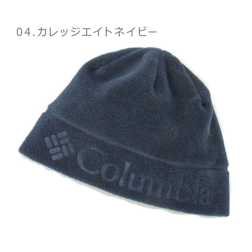 コロンビア Columbia ニット帽 帽子 キャップ 紺 しょぼい コロンビア Columbia ニット帽 帽子 キャップ 紺 しょぼい