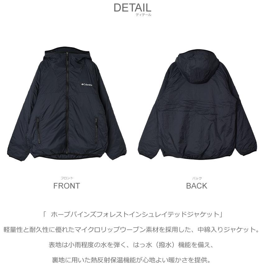 Columbia（コロンビア） ジャケット メンズ COLUMBIA PM1955 ブラック