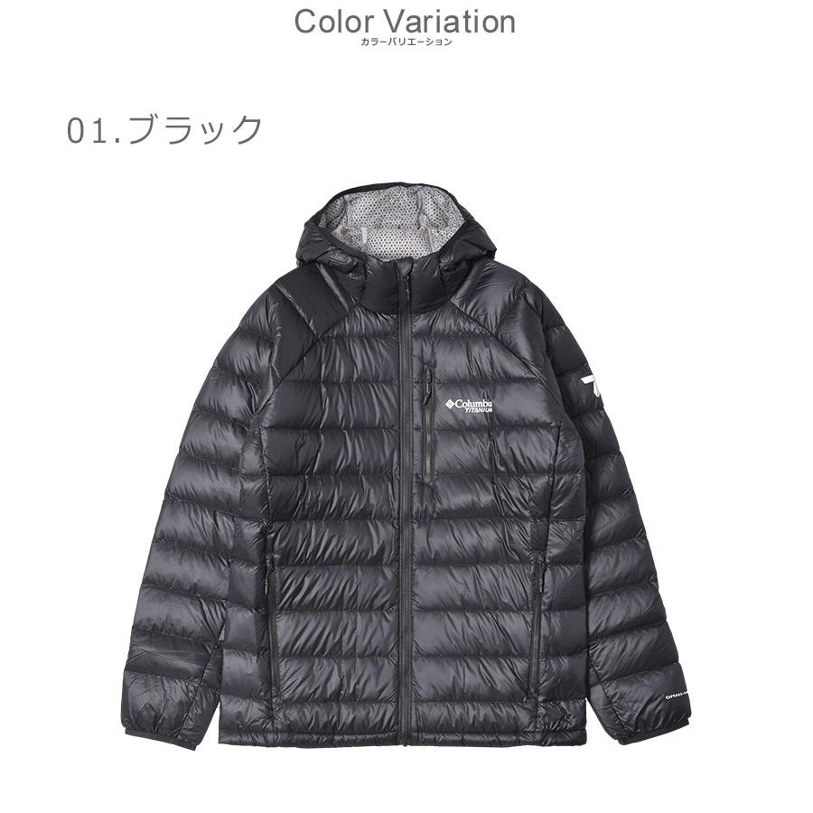 Columbiaウィメンズダウンジャケット M Columbia（コロンビア） ジャケット メンズ COLUMBIA WE8937 ウェア