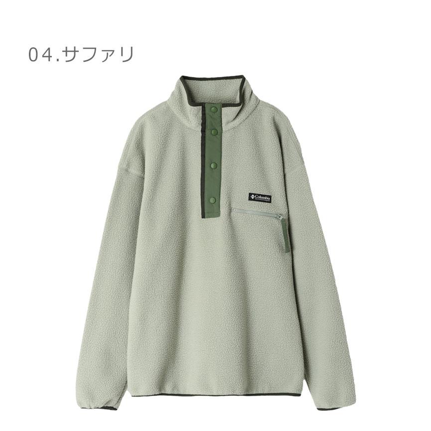 Columbia（コロンビア） フリースジャケット メンズ ヘルヴェティアII
