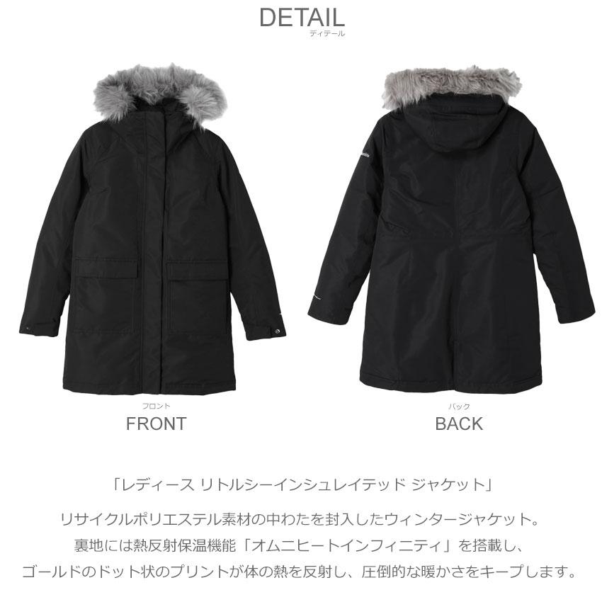 Columbia コロンビア ジャケット レディース COLUMBIA WR3839 Columbia コロンビア ジャケット レディース COLUMBIA WR3839