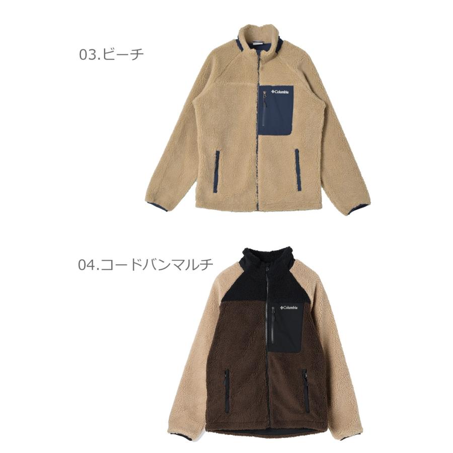 Columbia（コロンビア） フリースジャケット メンズ ペックマンボウル2