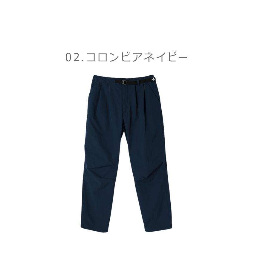 Columbia（コロンビア） （ネコポス配送） ロングパンツ レディース