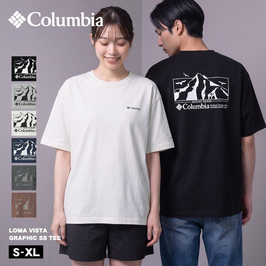 ☆みんみんおまとめ☆Deuxieme Classe Tシャツ&APブルゾン ☆みんみん