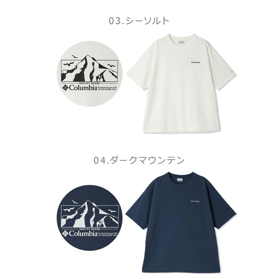 Columbia（コロンビア） 半袖Tシャツ メンズ レディース COLUMBIA