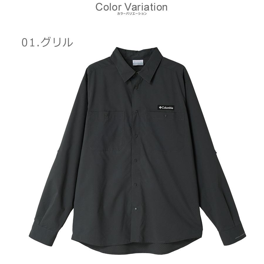 Columbia（コロンビア） 長袖シャツ メンズ COLUMBIA XE2738 グレー