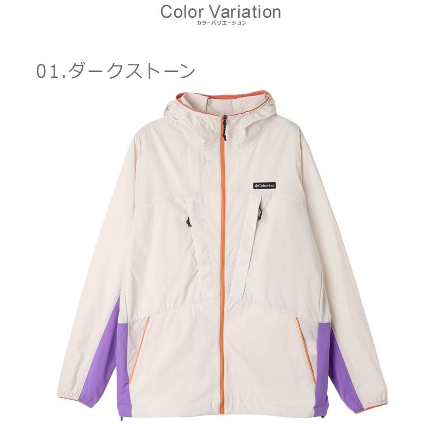 Columbia（コロンビア） ジャケット メンズ COLUMBIA PM0549 ベージュ