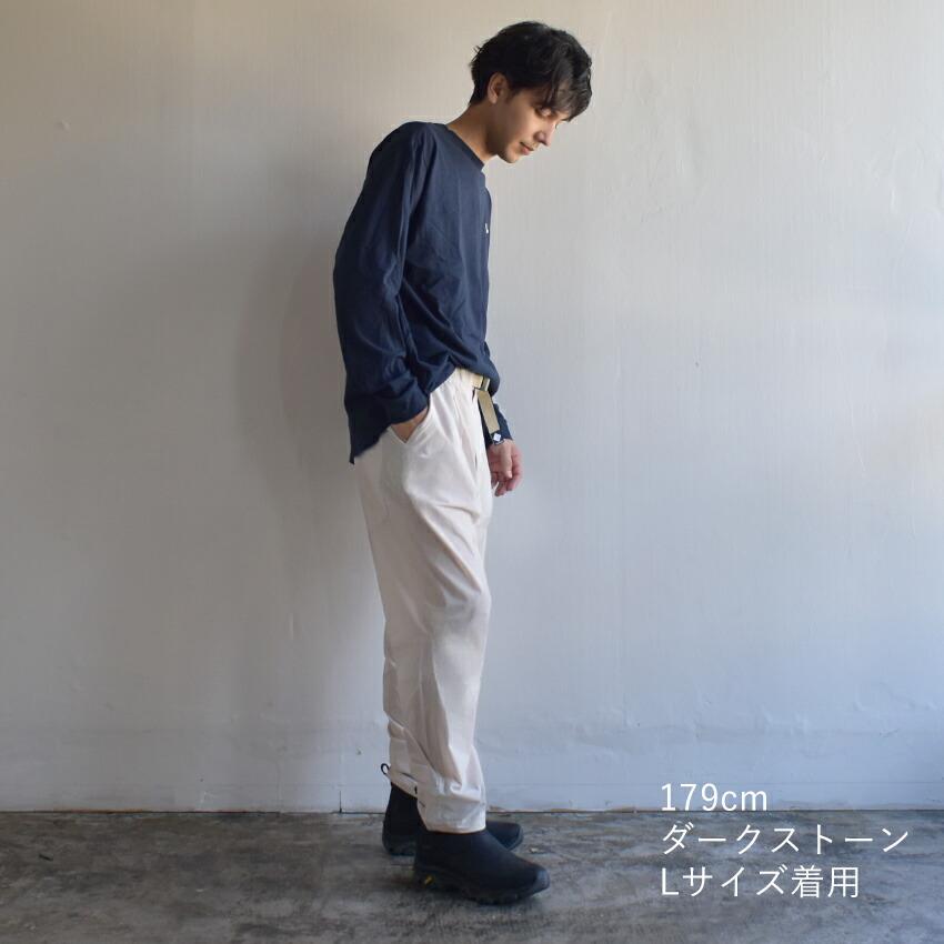 Columbia（コロンビア） パンツ メンズ COLUMBIA PM0978 ベージュ