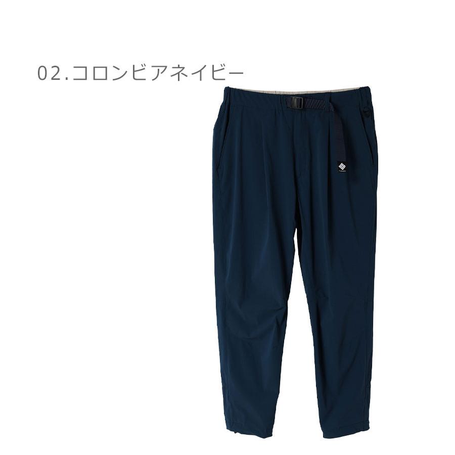 Columbia（コロンビア） パンツ メンズ COLUMBIA PM0978 ベージュ