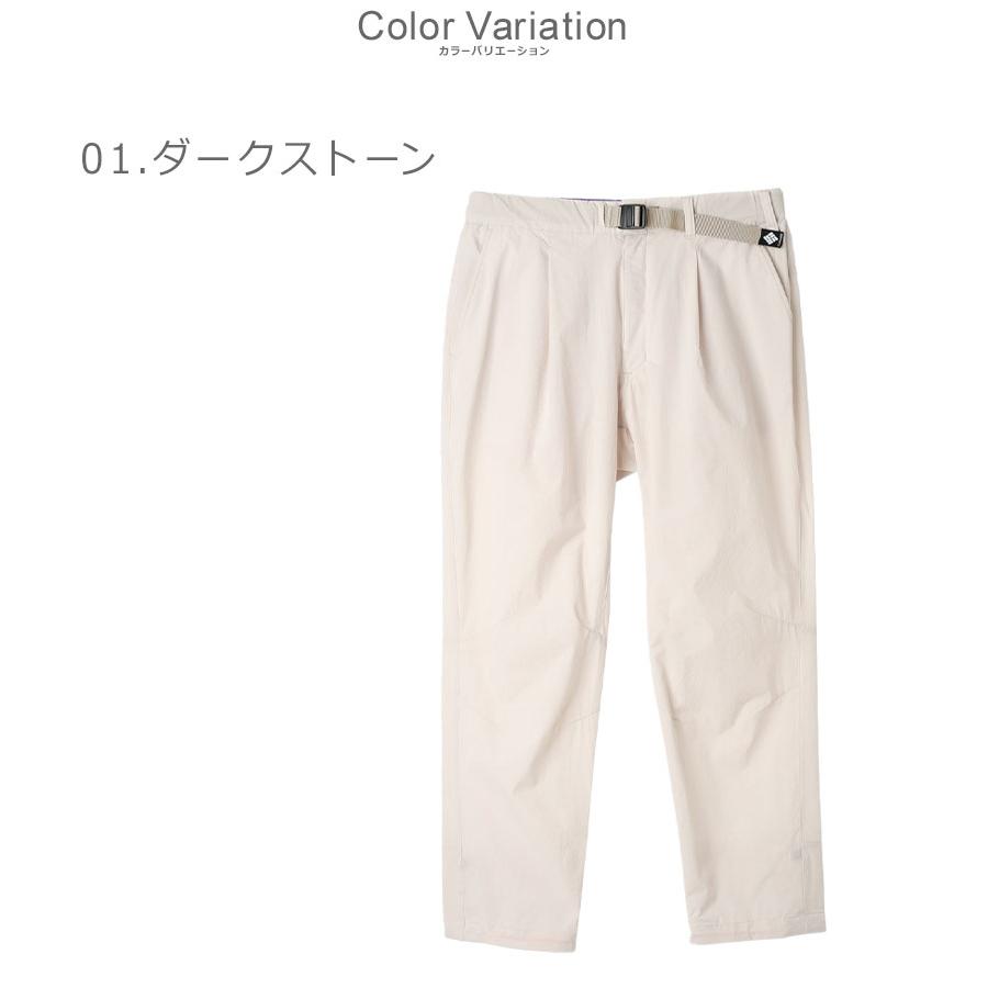 Columbia（コロンビア） パンツ メンズ COLUMBIA PM0978 ベージュ