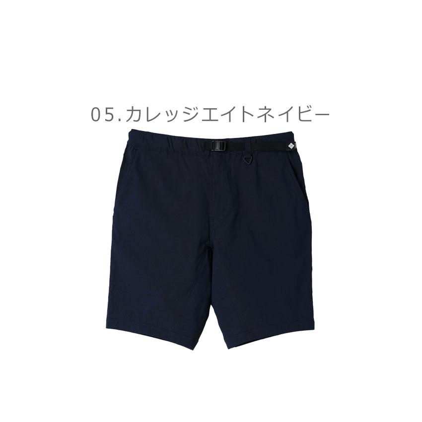Columbia（コロンビア） ハーフパンツ メンズ COLUMBIA XE8266