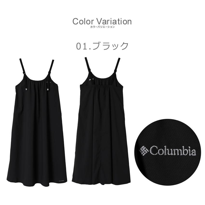 Columbia（コロンビア） ワンピース レディース COLUMBIA PL1968