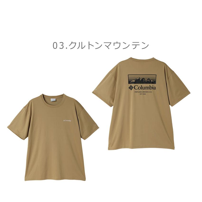 Columbia（コロンビア） 半袖Tシャツ メンズ COLUMBIA XE3513 ブラック