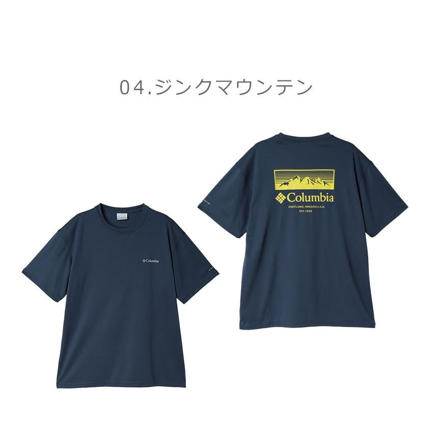 Columbia（コロンビア） 半袖Tシャツ メンズ COLUMBIA XE3513 ブラック