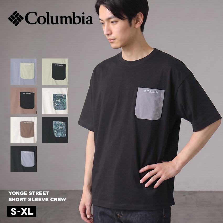 Columbia（コロンビア） 【ネコポス配送】 半袖Tシャツ メンズ