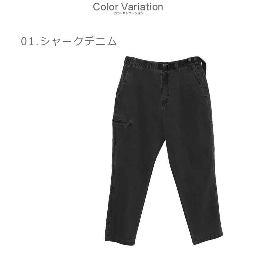Columbia（コロンビア） ロングパンツ メンズ COLUMBIA PG6234
