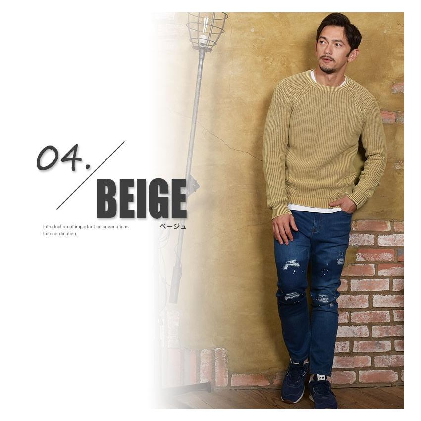 機械 どういたしまして 米ドル セーター メンズ 安い Z Renkei Jp