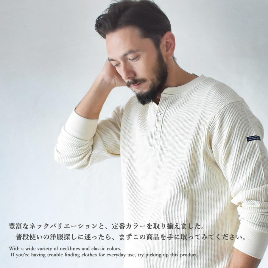 In'crewsive（インクルーシブ） 長袖Tシャツ メンズ In'crewsive