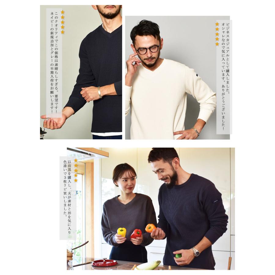 In'crewsive（インクルーシブ） 長袖Tシャツ メンズ In'crewsive