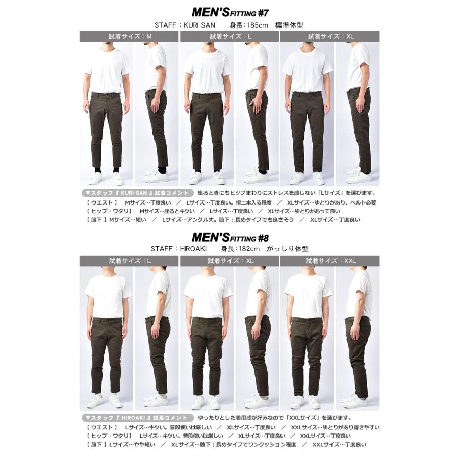 In'crewsive（インクルーシブ） パンツ メンズ ストレッチ チノスリム