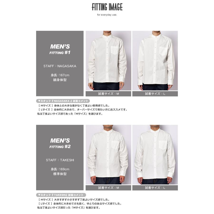 In'crewsive（インクルーシブ） バンドカラー シャツ メンズ 製品染め