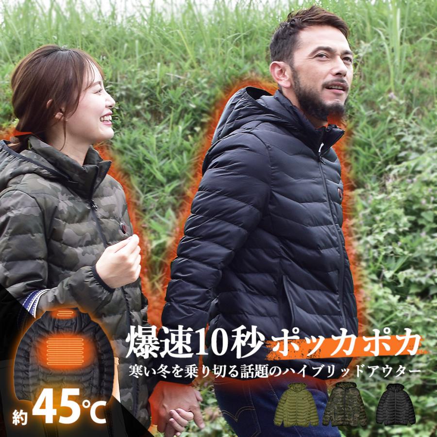 MUVEIL ビジュー付ナイロンジャケット　ネイビー MUVEIL ビジュー付ナイロンジャケット ネイビー