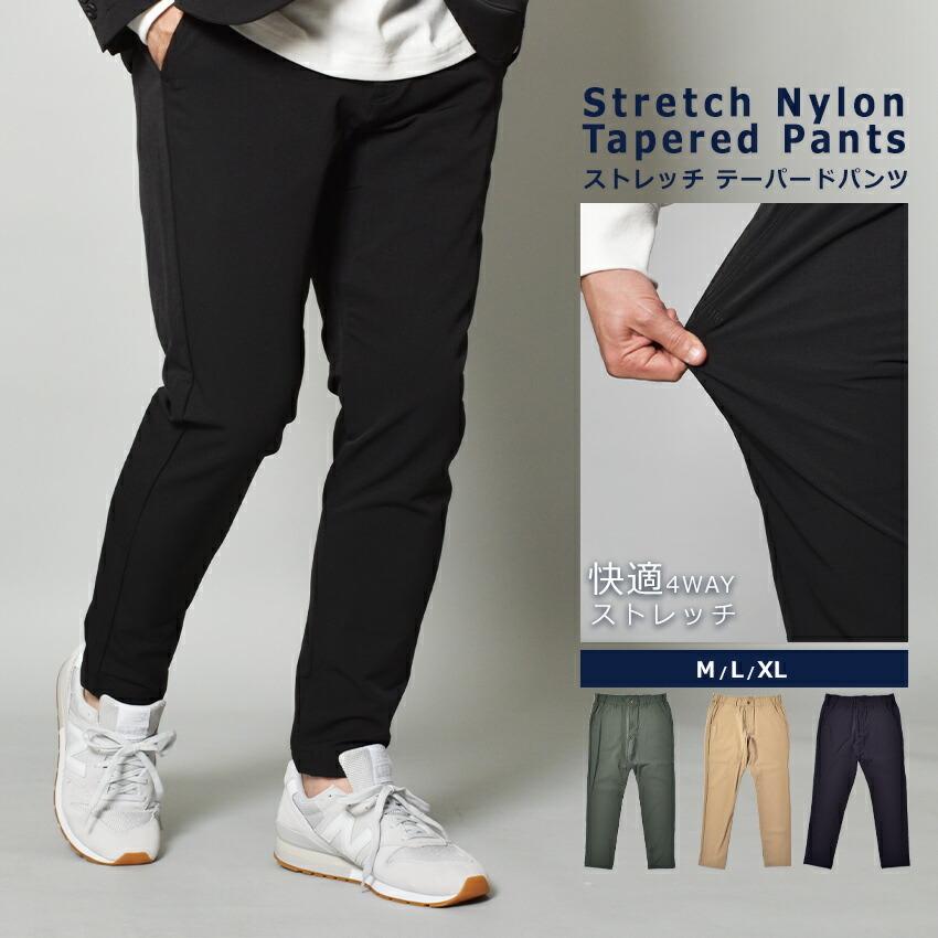 インクルーシブ パンツ メンズ ストレッチナイロン テーパードパンツ In Crewsive In 3103f ブラック 黒 ネイビー カーキ 刺繍 2490 0751 Z Mall ヤフーショッピング店 通販 Yahoo ショッピング