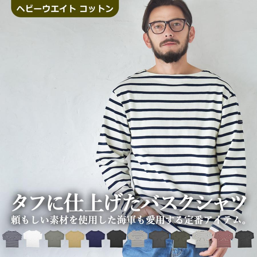 In'crewsive（インクルーシブ） 長袖Tシャツ メンズ In'crewsive IN