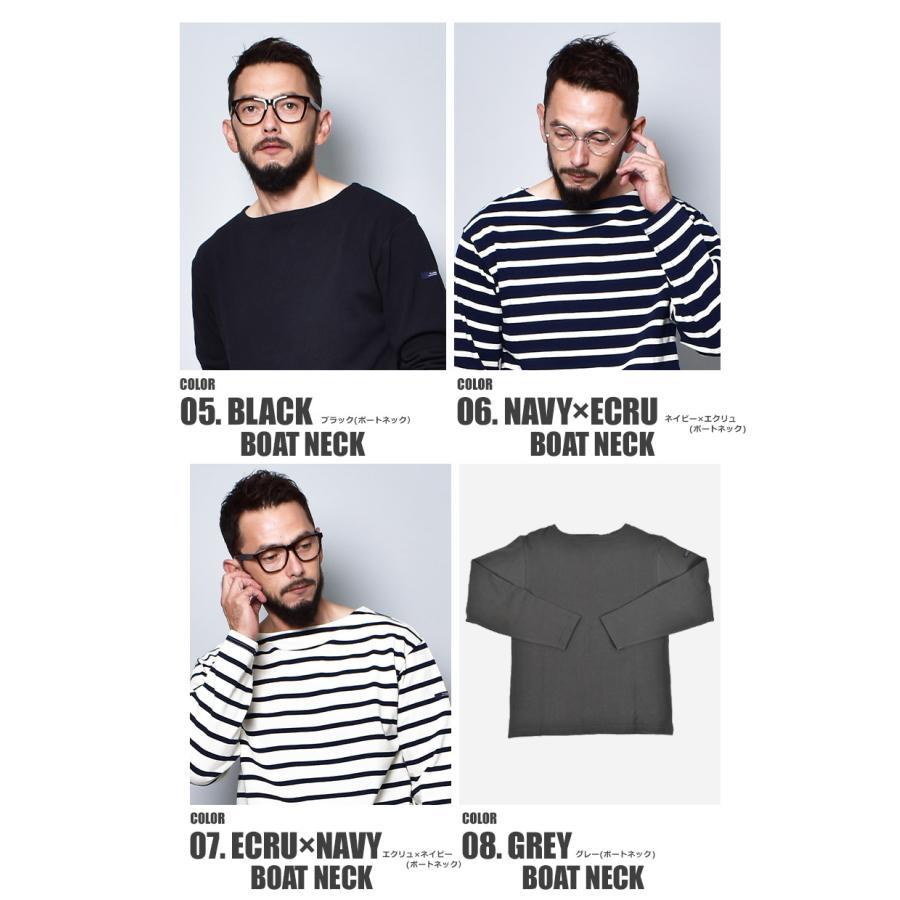 In'crewsive（インクルーシブ） 長袖Tシャツ メンズ In'crewsive IN