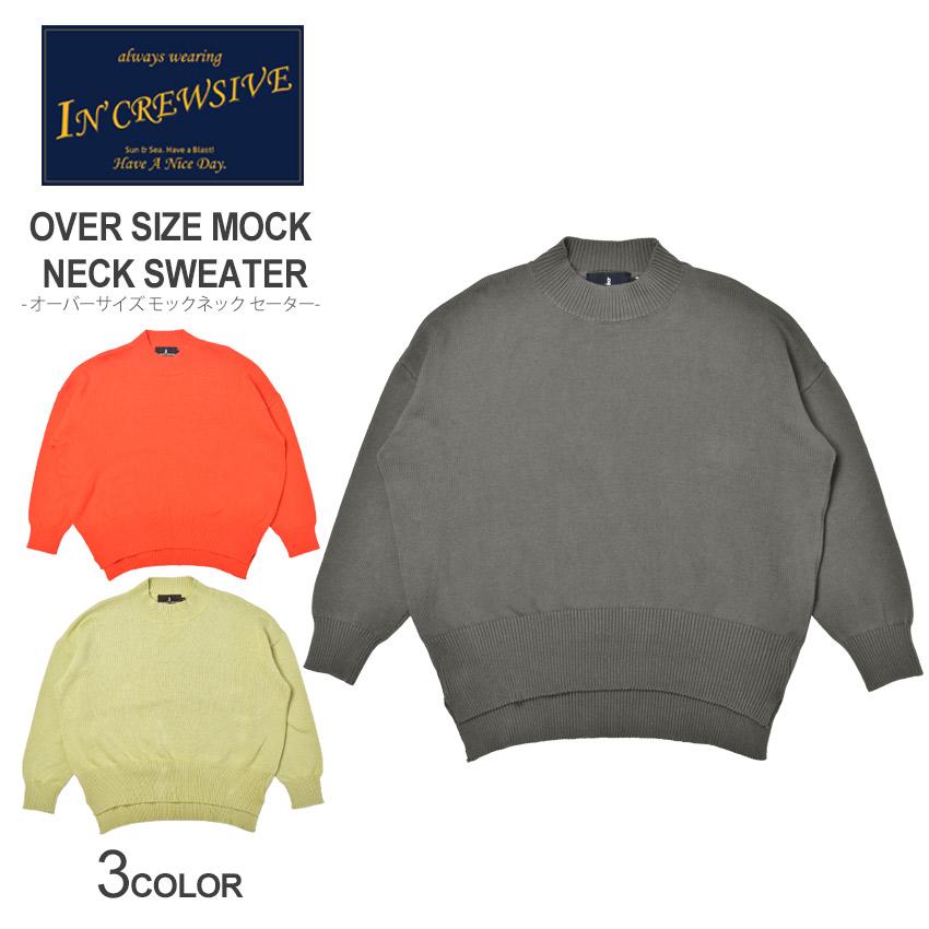In'crewsive（インクルーシブ） セーター メンズ オーバーサイズ