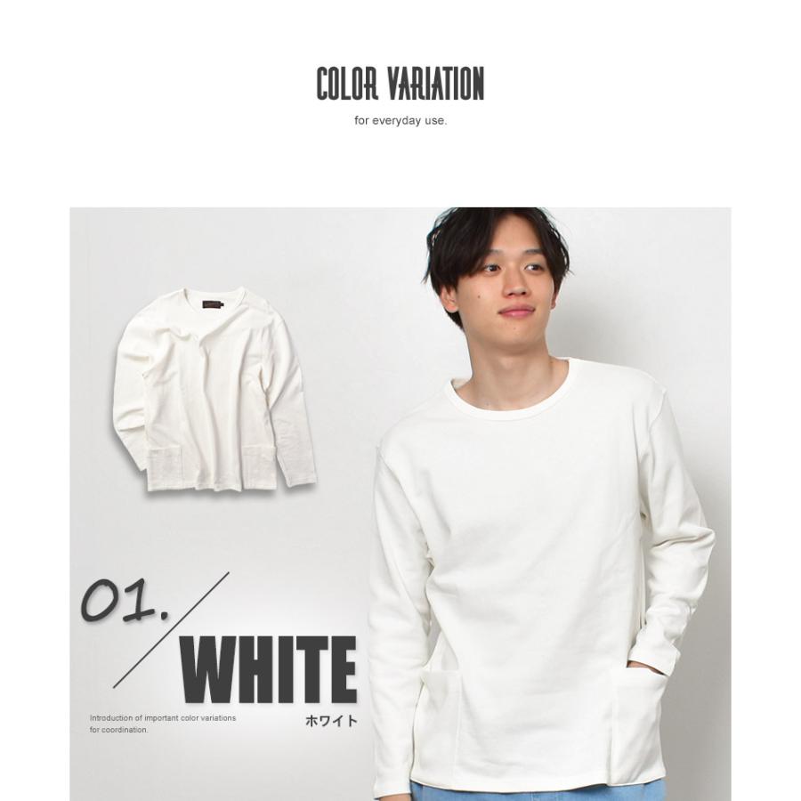 インクルーシブ 長袖カットソー メンズ サイドポケット 長袖Tシャツ 
