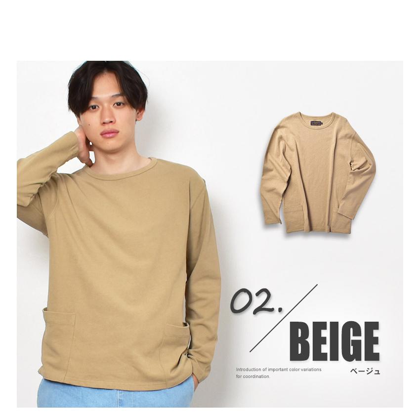 In'crewsive インクルーシブ 長袖カットソー メンズ サイドポケット